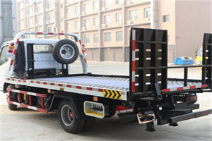 循化24小时道路救援电话