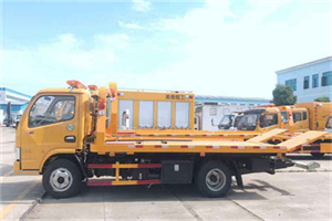 循化送油救援服务